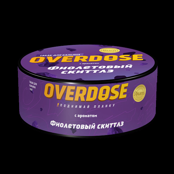 Табак Overdose Фиолетовый Скиттлз 100 грамм в Сыктывкаре