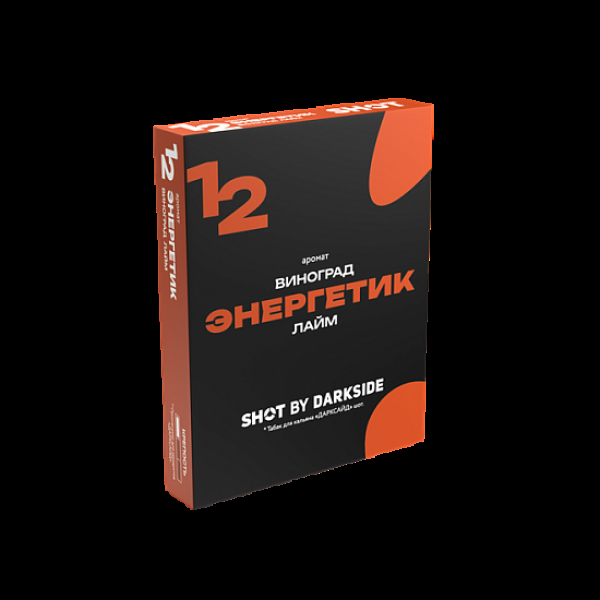 Табак Darkside Shot Энергетик Виноград Лайм 12 M Невский 25 грамм в Сыктывкаре