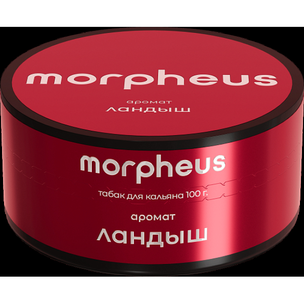 Табак Morpheus Ландыш Атп 100 грамм в Сыктывкаре