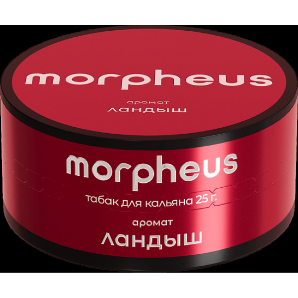 Табак Morpheus Ландыш Атп 25 грамм в Сыктывкаре