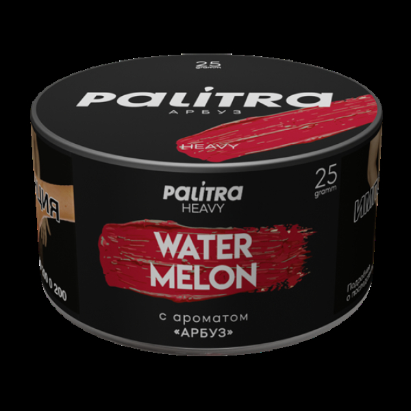 Табак Palitra Heavy Арбуз Watermelon 25 грамм в Сыктывкаре
