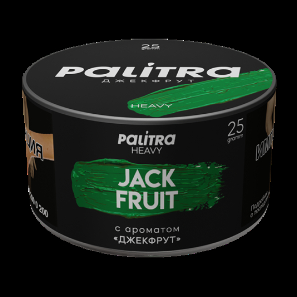 Табак Palitra Heavy Джекфрут Jackfruit 25 грамм в Сыктывкаре