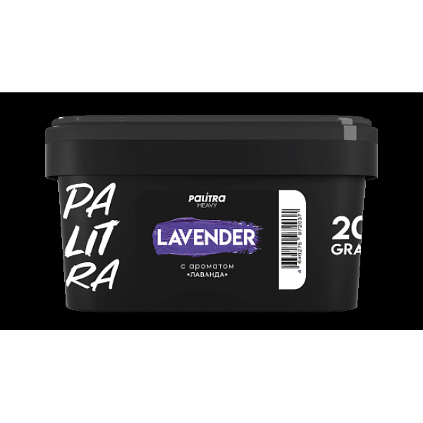Табак Palitra Heavy Лаванда Lavender 200 грамм в Сыктывкаре