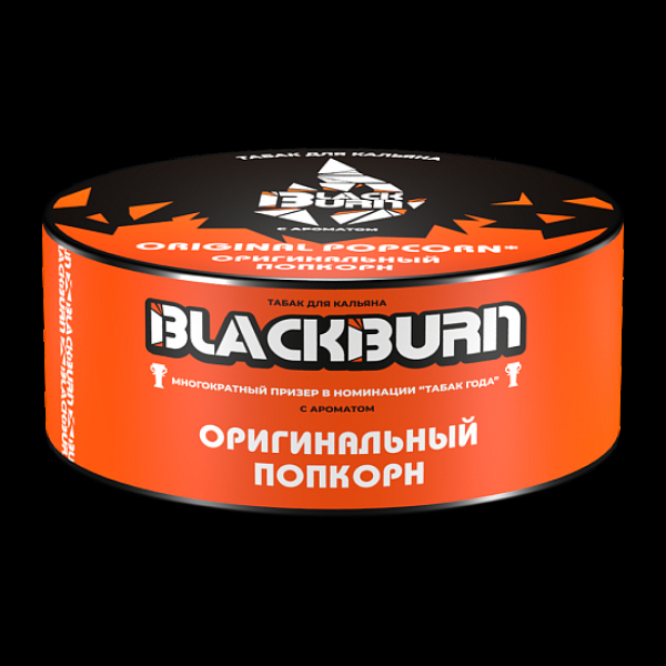 Табак Blackburn Оригинальный Попкорн Original Popcorn 100 грамм в Сыктывкаре