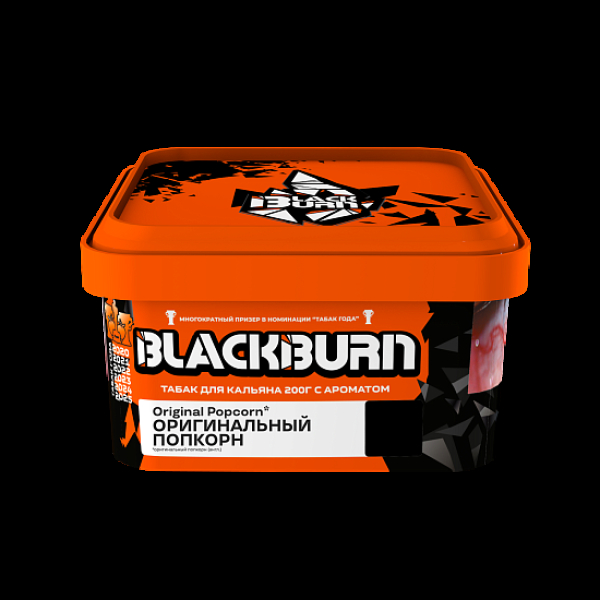 Табак Blackburn Оригинальный Попкорн Original Popcorn 200 грамм в Сыктывкаре