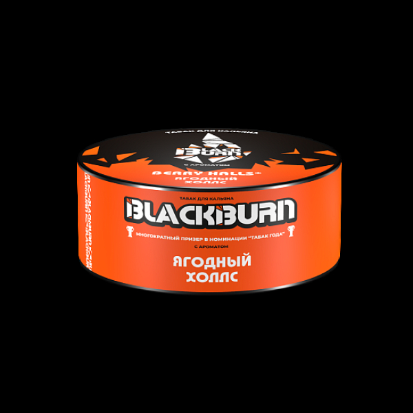 Табак Blackburn Ягодный Холлс Berry Halls 25 грамм в Сыктывкаре