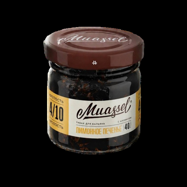 Табак Muassel Medium Лимонное Печенье 40 грамм в Сыктывкаре