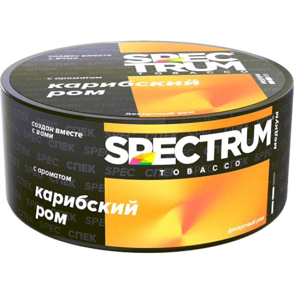 Табак Spectrum Md Карибский Ром 25 грамм в Сыктывкаре