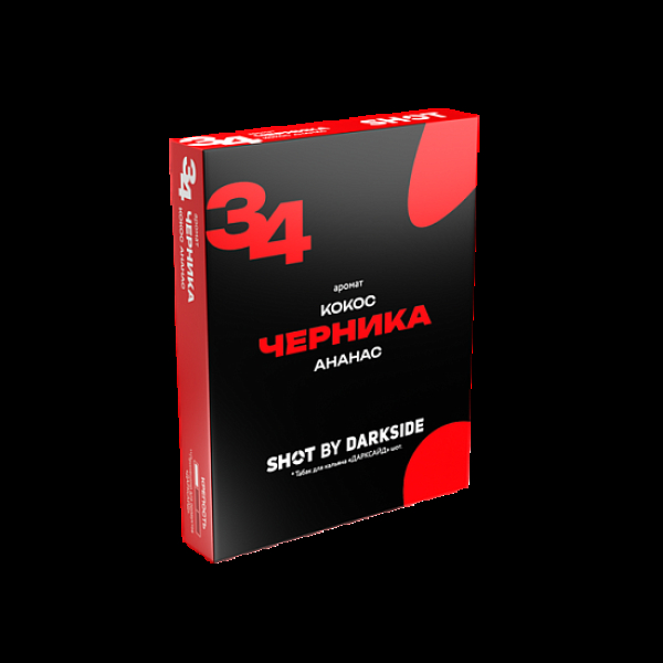 Табак Darkside Shot Черника Кокос Ананас 34 M Приморский 25 грамм в Сыктывкаре