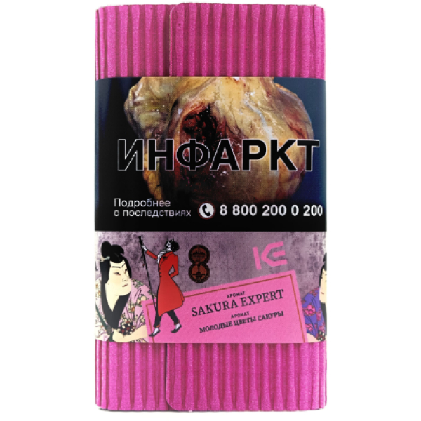 Табак Satyr Sakura Expert Молодые Цветы Сакуры 100 грамм в Сыктывкаре