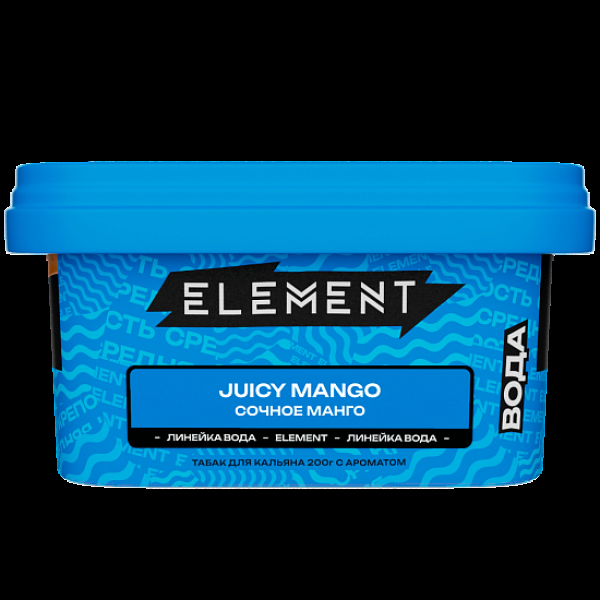 Табак Element Вода Сочное Манго Juicy Mango New 200 грамм в Сыктывкаре
