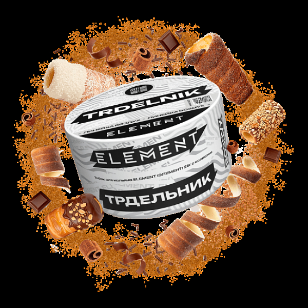 Табак Element Воздух Трдельник Trdelnik New 25 грамм в Сыктывкаре