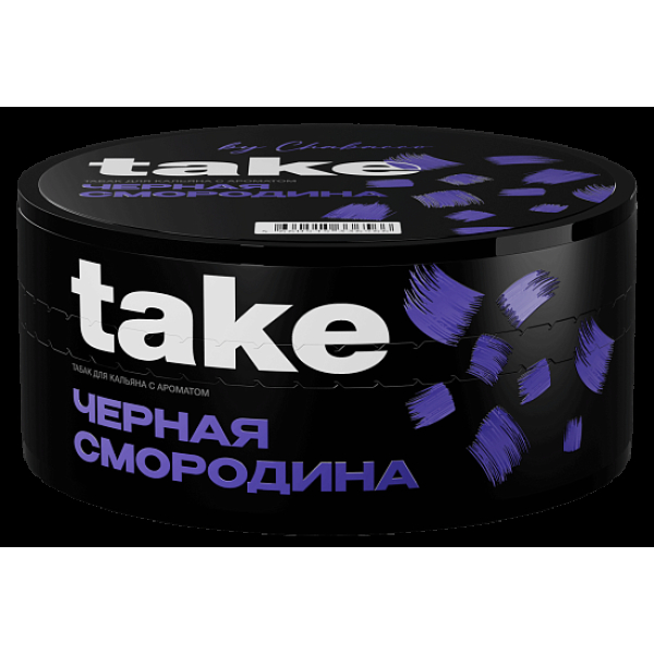 Табак Take Черная Смородина Black Currant 100 грамм в Сыктывкаре