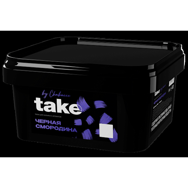Табак Take Черная Смородина Black Currant 200 грамм в Сыктывкаре