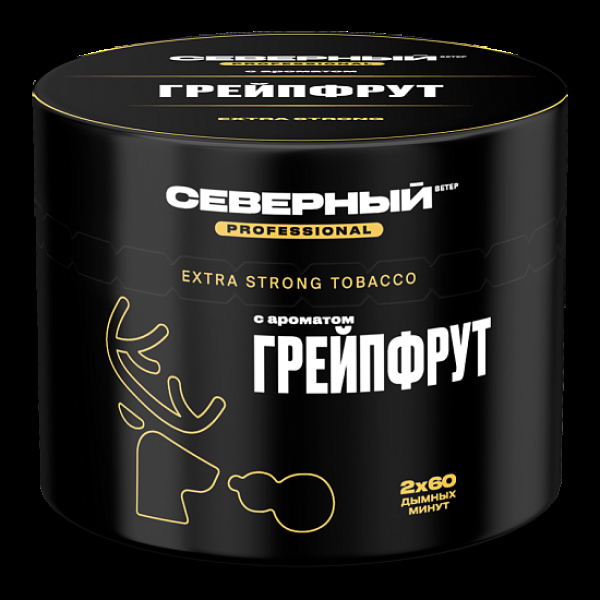 Табак Северный Professional Грейпфрут 40 грамм в Сыктывкаре