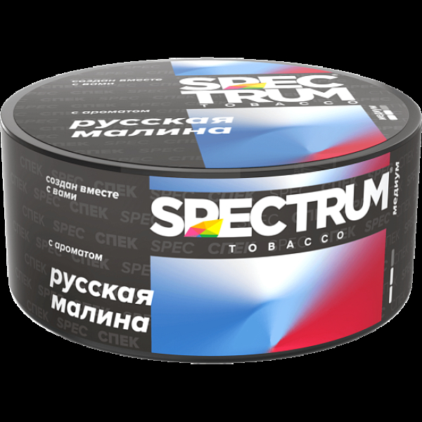 Табак Spectrum Md Русская Малина Russian Raspberry 25 грамм в Сыктывкаре