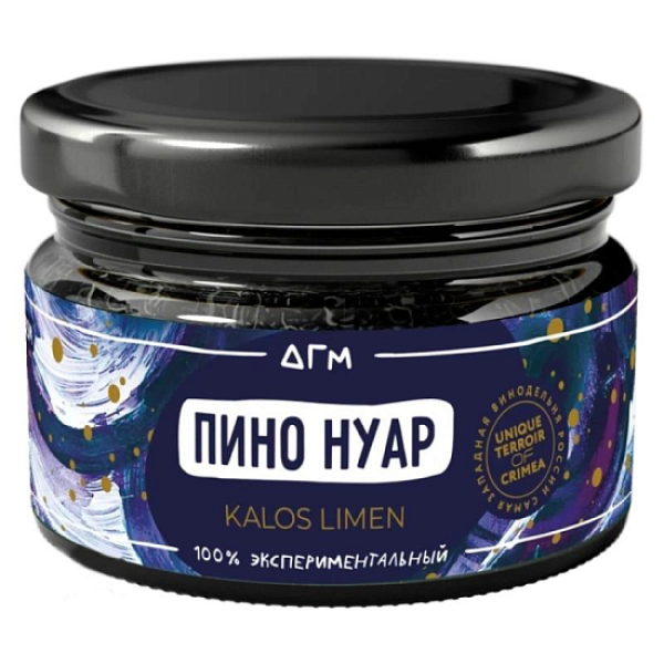 Табак Dogma Пино Нуар Калос Лимен 80 грамм в Сыктывкаре