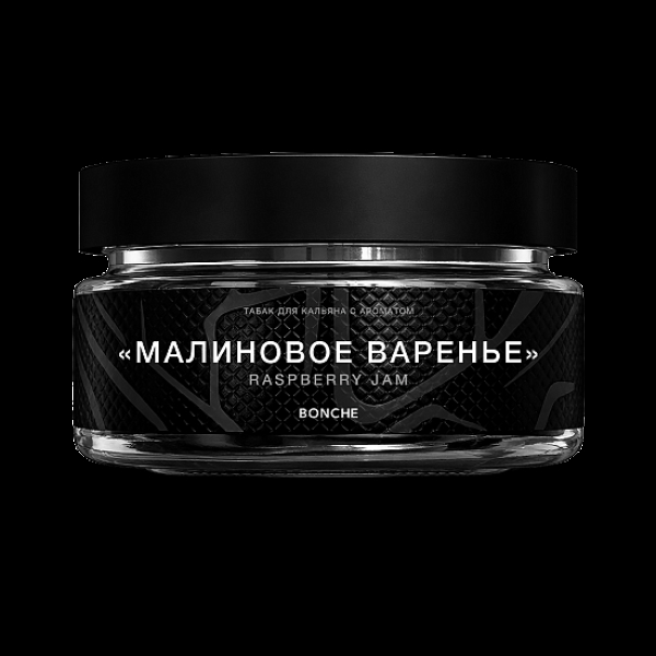 Табак Bonche Малиновое Варенье 60 грамм в Сыктывкаре