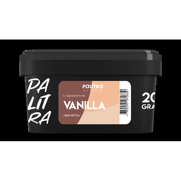 Табак Palitra Vanilla Ваниль 200 грамм в Сыктывкаре