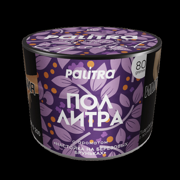 Табак Palitra Пол Литра Настойка На Березовых Бруньках 80 грамм в Сыктывкаре