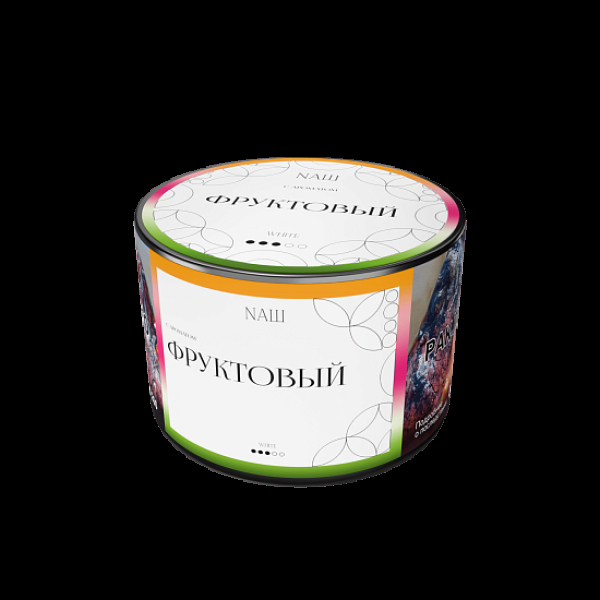 Табак Nаш White Фруктовый 40 грамм в Сыктывкаре