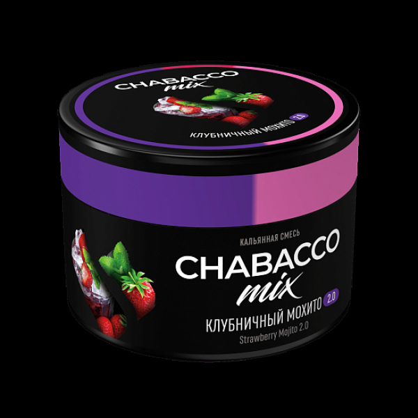 Бестабачная смесь Chabacco Mix Strawberry Mojito 2.0 Клубничное Мохито 2.0 Medium 40 грамм в Сыктывкаре