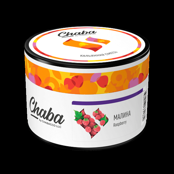 Бестабачная смесь Chaba Raspberry Малина 40 грамм в Сыктывкаре