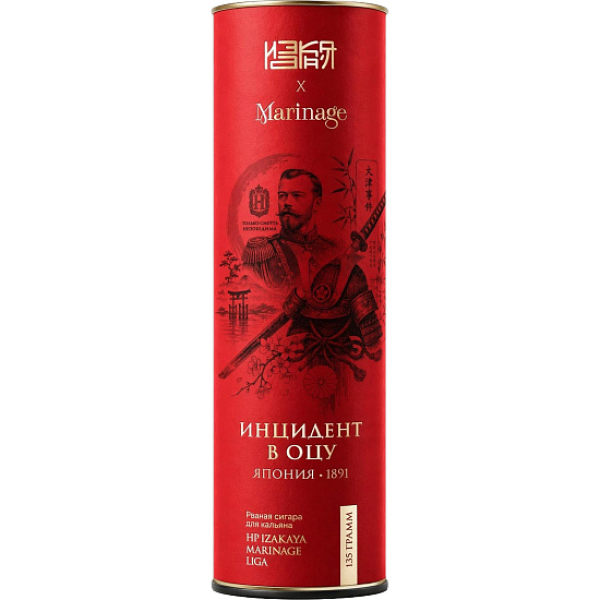 Табак Marinage Инцидент В Оцу 135 грамм в Сыктывкаре