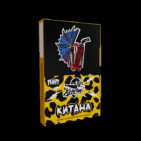 Табак Хулиган Pop Китана Гранатовый Чай 25 грамм в Сыктывкаре
