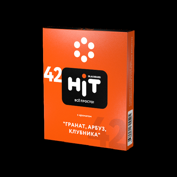 Табак Blackburn Hit Гранат Арбуз Клубника 42 30 грамм в Сыктывкаре