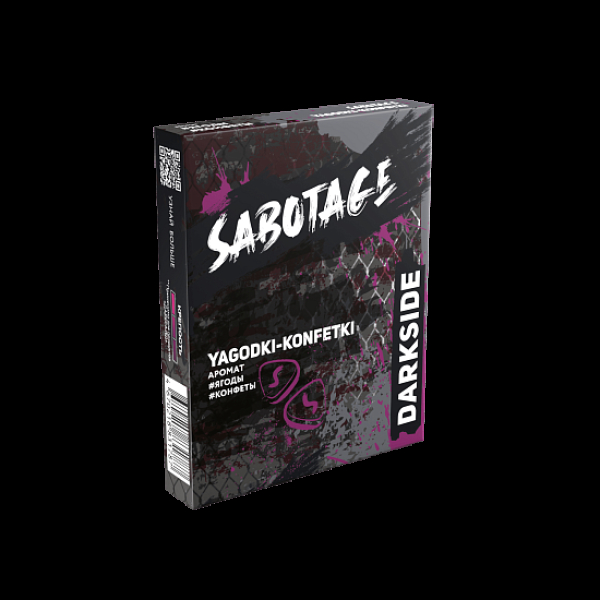 Табак Darkside Sabotage Ягоды Конфеты Yagodki Konfetki 30 грамм в Сыктывкаре