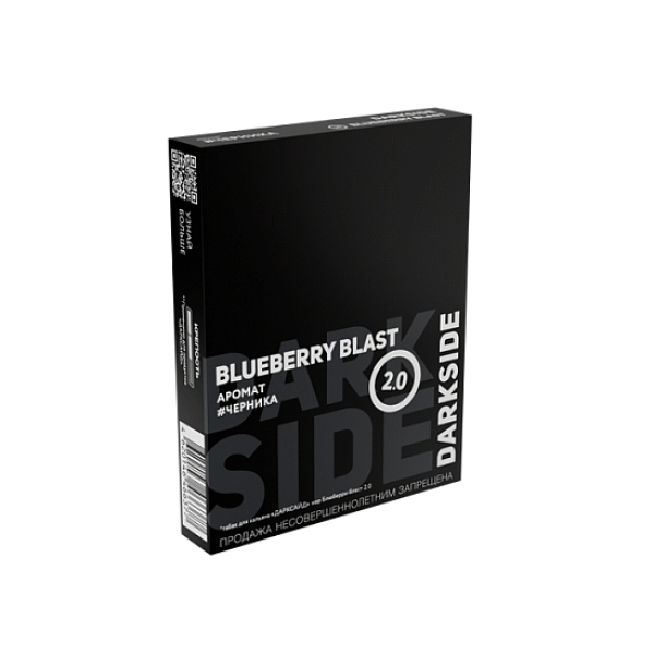 Табак Darkside Core Блюберри Бласт Blueberry Blast 25 грамм в Сыктывкаре