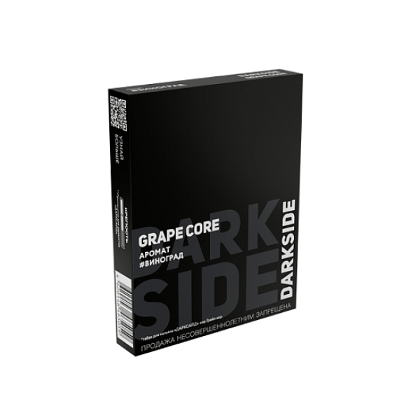 Табак Darkside Core Грейп Кор Grape Core 25 грамм в Сыктывкаре