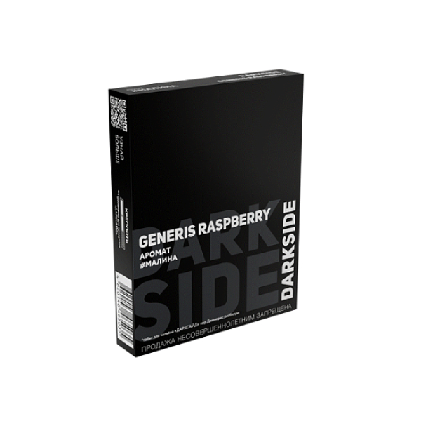 Табак Darkside Core Дженерис Расберри Generis Raspberry 25 грамм в Сыктывкаре