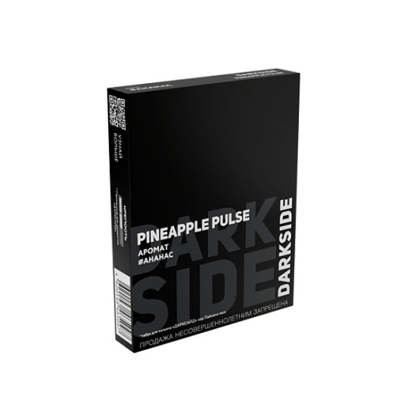 Табак Darkside Core Пайнэпл Палс Pineapple Pulse 25 грамм в Сыктывкаре