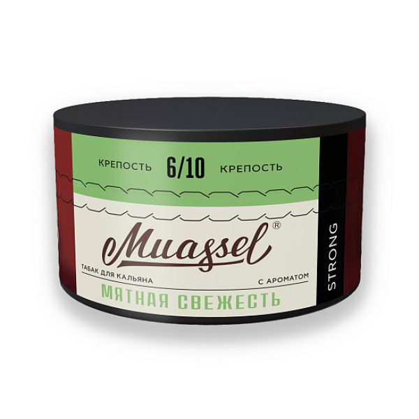 Табак Muassel Strong Мятная Свежесть 200 грамм в Сыктывкаре