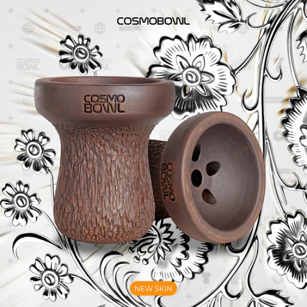 Чаша Cosmo Russian Groot Pack в Сыктывкаре