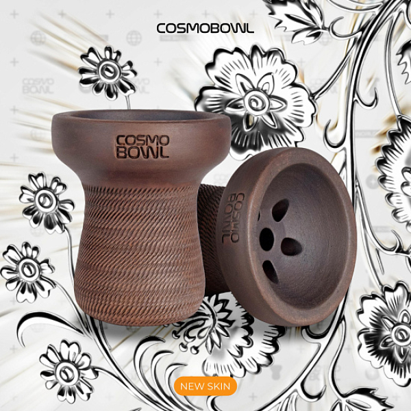 Чаша Cosmo Russian Soft Pack в Сыктывкаре