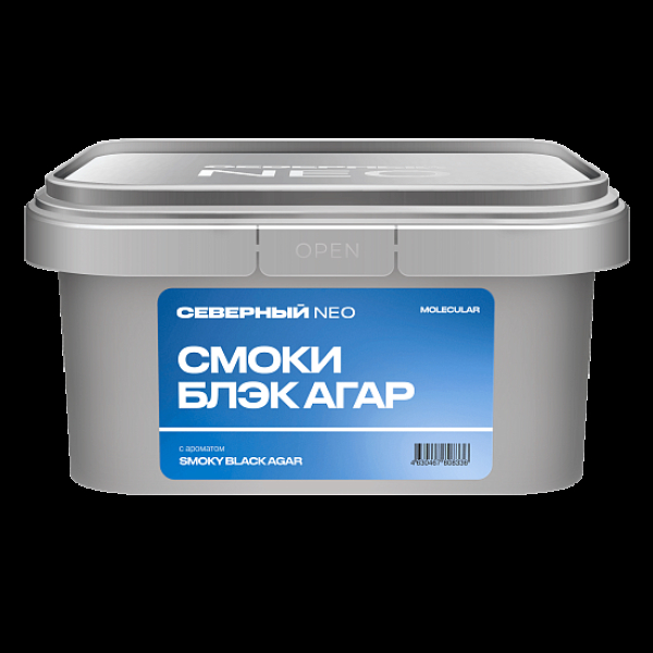 Табак Северный Neo Смоки Блэк Агар Smoky Black Agar 200 грамм в Сыктывкаре