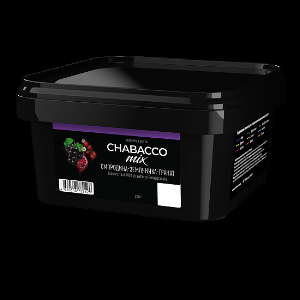 Бестабачная смесь Chabacco Mix Blackcurrant Wild Strawberry Pomegranate Смородина Земляника Гранат Medium 200 грамм в Сыктывкаре