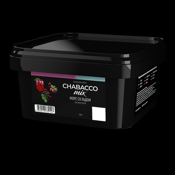 Бестабачная смесь Chabacco Mix Ice Berry Drink Морс Со Льдом Medium 200 грамм в Сыктывкаре