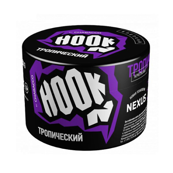 Табак Hook Тропический 40 грамм в Сыктывкаре