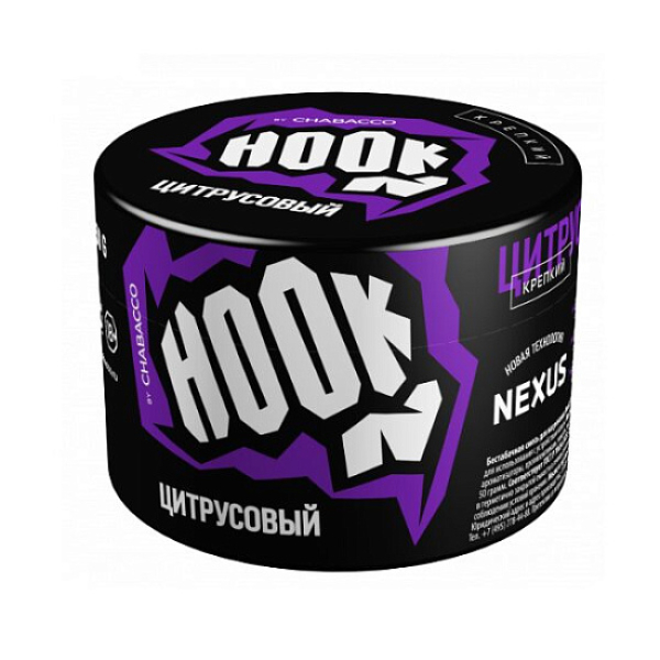Табак Hook Цитрусовый 40 грамм в Сыктывкаре