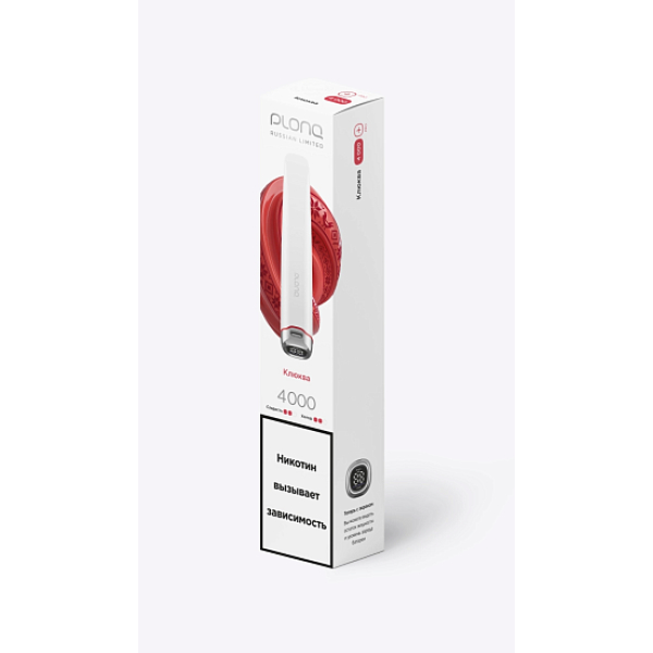 Электронная сигарета Plonq Plus Pro Клюква 4000 затяжек в Сыктывкаре