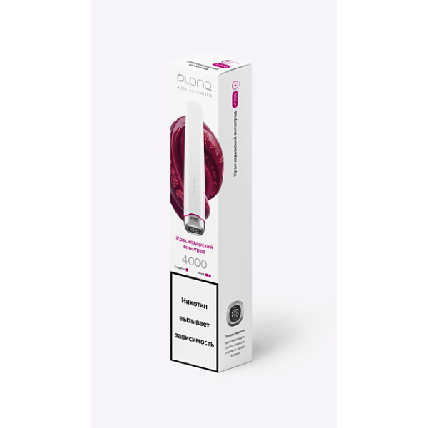 Электронная сигарета Plonq Plus Pro  Краснодарский Виноград 4000 затяжек в Сыктывкаре