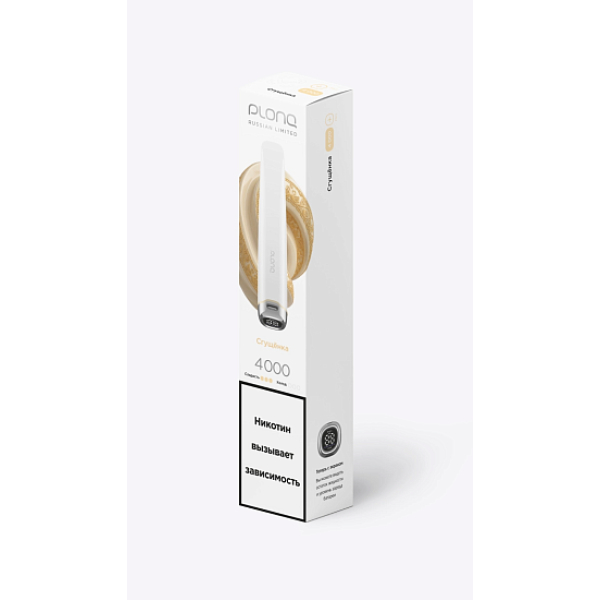 Электронная сигарета Plonq Plus Pro  Сгущёнка 4000 затяжек в Сыктывкаре