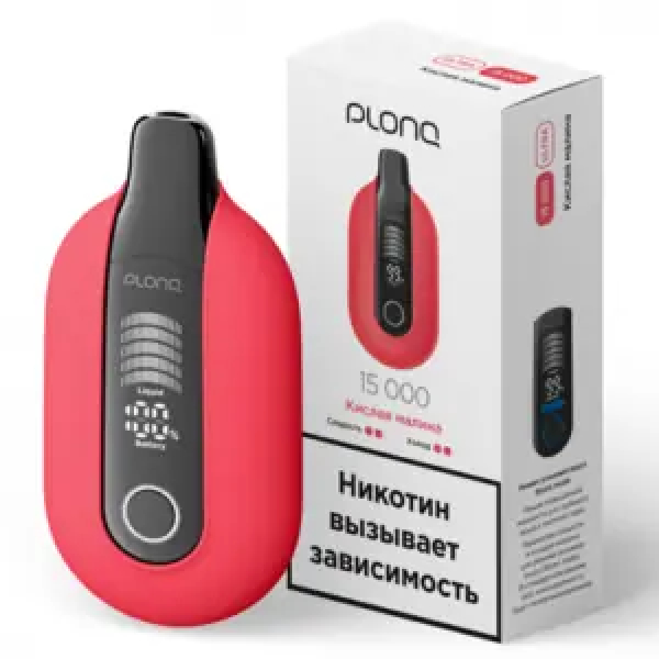 Электронная сигарета Plonq Ultra Клюквенная Газировка  12000 затяжек в Сыктывкаре
