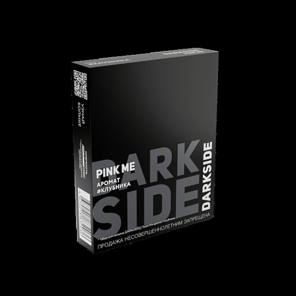 Табак Darkside Core Pink Me Клубника 100 грамм в Сыктывкаре