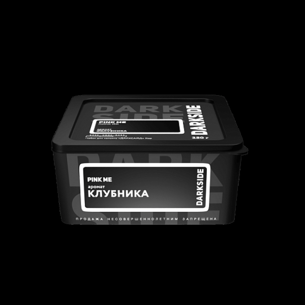 Табак Darkside Core Pink Me Клубника 250 грамм в Сыктывкаре