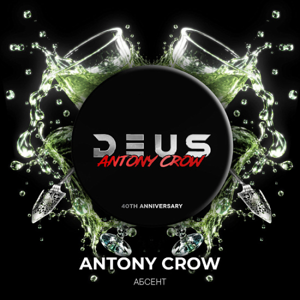 Табак Deus Antony Crow 100 грамм в Сыктывкаре